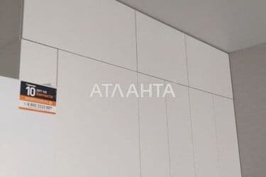 1-room apartment apartment by the address st. Sportivnaya (area 44,0 m2) - Atlanta.ua - photo 24