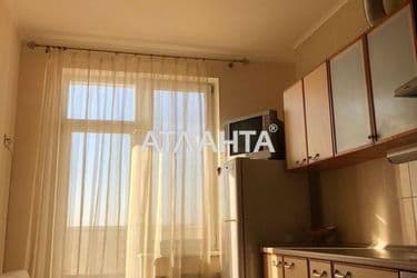 Объект выведен в архив - Atlanta.ua - фото 13
