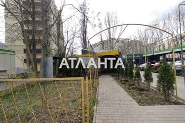 realty image 1