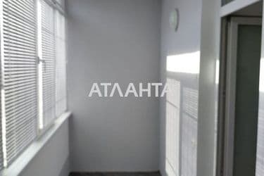 Об'єкт виведений в архів - Atlanta.ua - фото 19