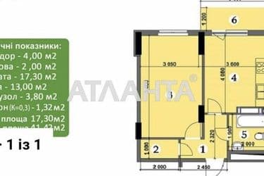 1-room apartment apartment by the address st. Parkovaya (area 42 m²) - Atlanta.ua - photo 23