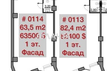 Commercial real estate at st. Morekhodnyy per (area 63,5 m²) - Atlanta.ua - photo 6