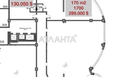 Commercial real estate at st. Morekhodnyy per (area 170 m²) - Atlanta.ua - photo 9