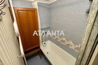 Об'єкт виведений в архів - Atlanta.ua - фото 37