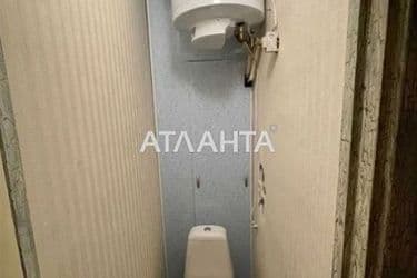 Об'єкт виведений в архів - Atlanta.ua - фото 36