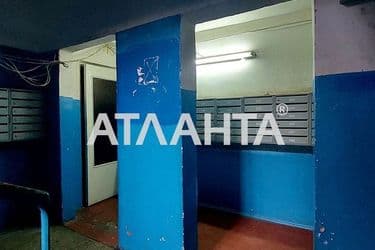Об'єкт виведений в архів - Atlanta.ua - фото 40