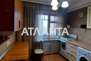 Об'єкт виведений в архів - Atlanta.ua - фото 33