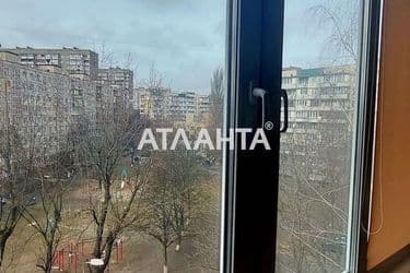 Об'єкт виведений в архів - Atlanta.ua - фото 25