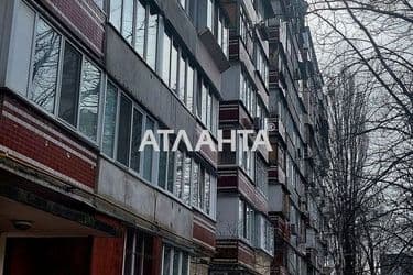 Об'єкт виведений в архів - Atlanta.ua - фото 43