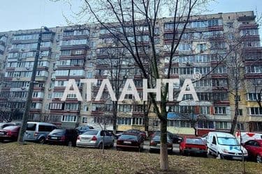 Об'єкт виведений в архів - Atlanta.ua - фото 44