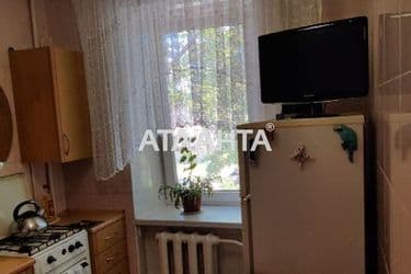 1-к apartment on street Oystrakha Davida  Zatonskogo  na Poselke Kotovskogo - Atlanta.ua - photo 2