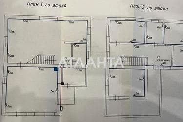 Дом по адресу ул. Линенко (площадь 232 м²) - Atlanta.ua - imageAlt 36