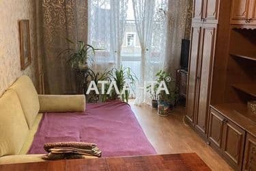 Об'єкт виведений в архів - Atlanta.ua - фото 32