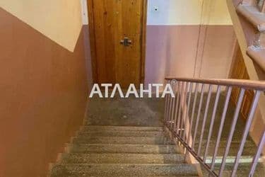 Об'єкт виведений в архів - Atlanta.ua - фото 44