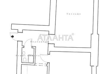 Об'єкт виведений в архів - Atlanta.ua - фото 46