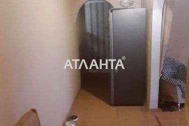Об'єкт виведений в архів - Atlanta.ua - фото 14
