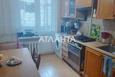 Об'єкт виведений в архів - Atlanta.ua - фото 13