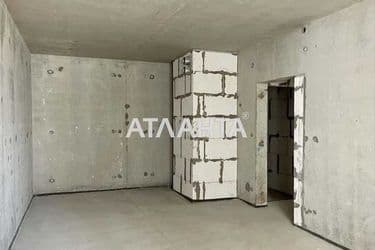 The object is archived - Atlanta.ua - photo 8