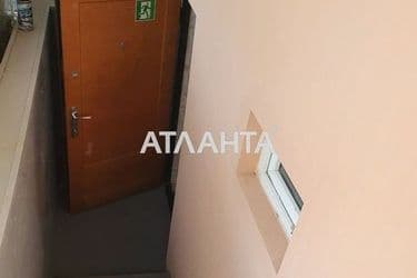 Об'єкт виведений в архів - Atlanta.ua - фото 16