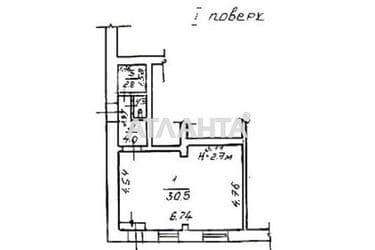 Commercial real estate at st. Golovatogo atam Bogatova (area 40 m²) - Atlanta.ua - photo 8