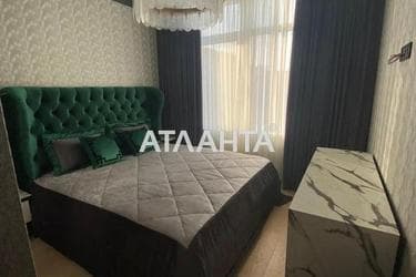 The object is removed from sale. - Atlanta.ua - photo 15