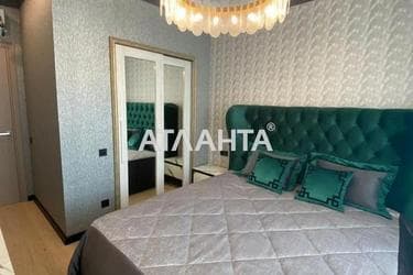 The object is removed from sale. - Atlanta.ua - photo 16