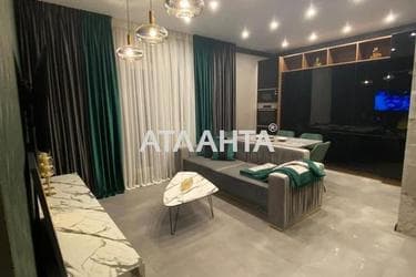 The object is removed from sale. - Atlanta.ua - photo 11