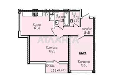 The object is removed from sale. - Atlanta.ua - photo 20