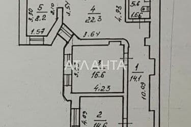 3-rooms apartment apartment (area 84,9 m²) - Atlanta.ua - photo 45