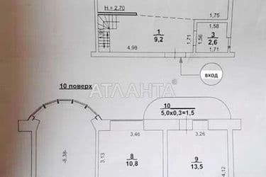 3-комнатная квартира по адресу Днепропетровская дор. (площадь 104 м²) - Atlanta.ua - фото 14