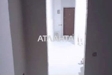 The object is archived - Atlanta.ua - photo 9