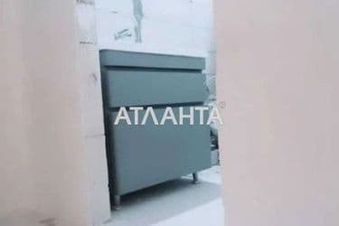 The object is archived - Atlanta.ua - photo 12