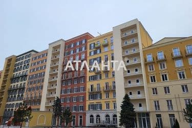 Объект выведен в архив - Atlanta.ua - фото 13