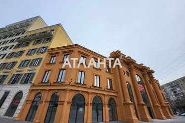 Объект выведен в архив - Atlanta.ua - фото 12