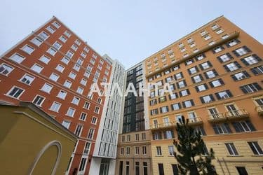 Объект выведен в архив - Atlanta.ua - фото 14