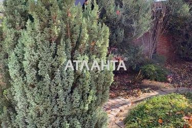 Объект выведен в архив - Atlanta.ua - фото 29