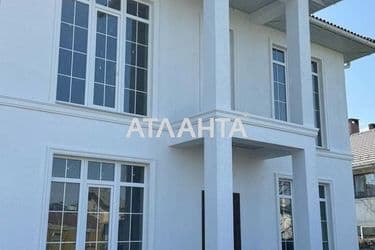 Объект выведен в архив - Atlanta.ua - фото 17