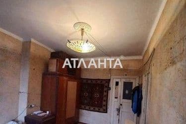 Об'єкт виведений в архів - Atlanta.ua - фото 30