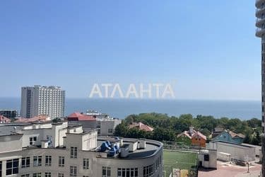 Об'єкт виведений в архів - Atlanta.ua - фото 15