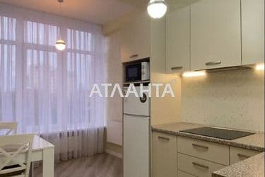 Объект выведен в архив - Atlanta.ua - фото 17