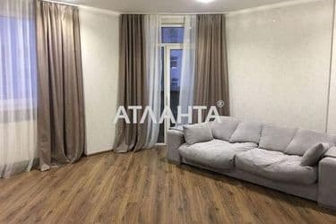 2-к квартира на вулиці Тернопільська  - Atlanta.ua - фото 4