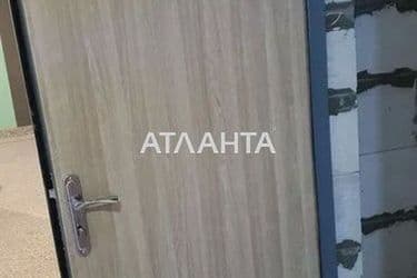 realty image 0