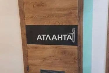1-комнатная квартира по адресу ул. Варненская (площадь 3,6 м²) - Atlanta.ua - фото 14