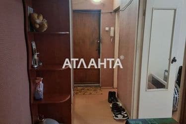 Объект выведен в архив - Atlanta.ua - фото 16