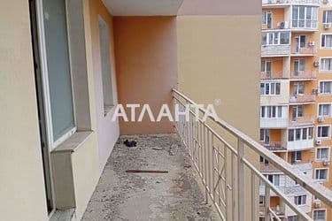 Об'єкт виведений в архів - Atlanta.ua - фото 19