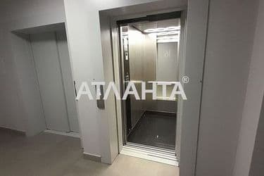 Объект выведен в архив - Atlanta.ua - фото 18