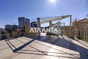 The object is archived - Atlanta.ua - photo 38