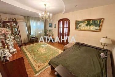 image https://cdn2.atlanta.ua/site/images/objects/375px/00/00/00/00/27/80/64/obj_6407399e09aaa.jpg