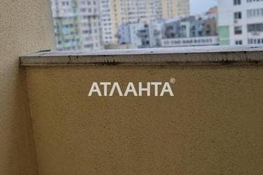 Объект снят с продажи - Atlanta.ua - фото 28