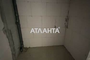 The object is archived - Atlanta.ua - photo 19
